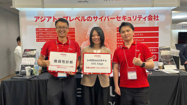 【初出展決定！】Security Days Tokyo 2025：ゼロデイ・ランサムウェア時代の「崩れない防御策」